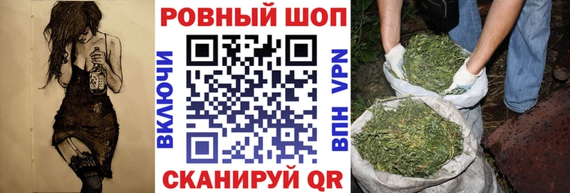 Какие есть наркотики Междуреченск omg ONION  МЕФ 