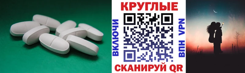 Экстази Cube Междуреченск