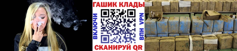 Гашиш убойный  Междуреченск 