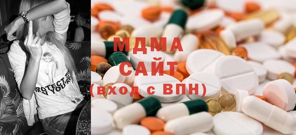 мет Алексеевка