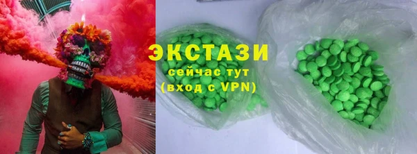 кокаин колумбия Алексин