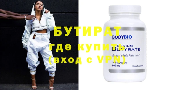 а пвп мука Алзамай
