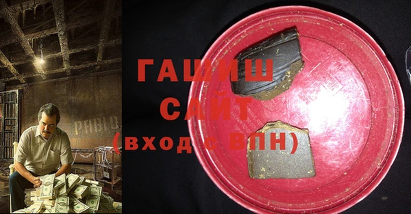 кокаин колумбия Алексин