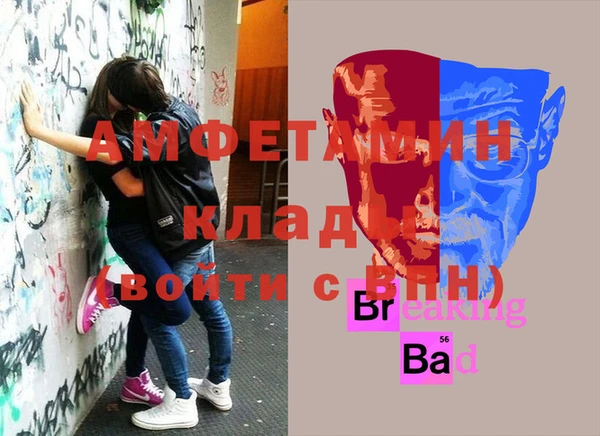 а пвп мука Алзамай