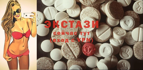прущие крисы Аркадак