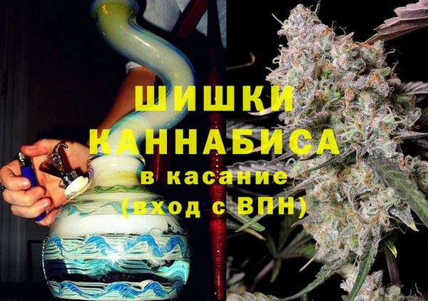 кокаин колумбия Алексин