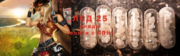 кокаин колумбия Алексин