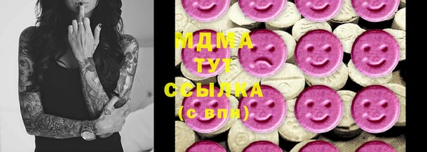 а пвп мука Алзамай