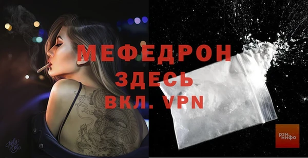 винт Арсеньев