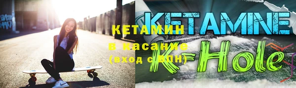 прущие крисы Аркадак