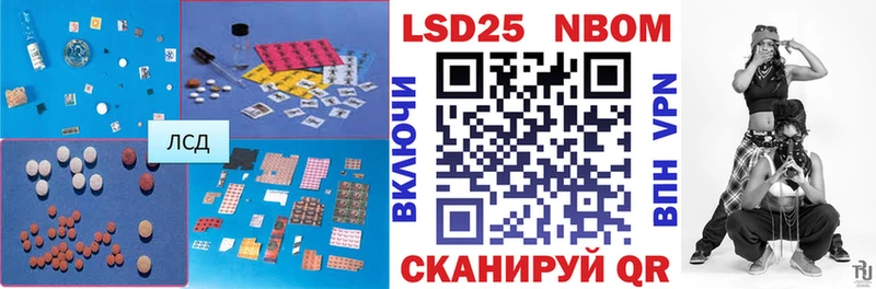 где купить наркоту  Междуреченск  ЛСД экстази ecstasy 