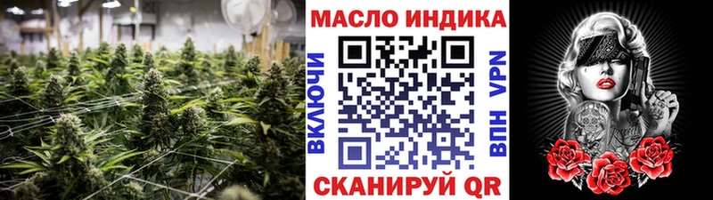 мориарти официальный сайт  Междуреченск  ТГК Wax  даркнет сайт 